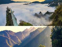 -清江方山景区
