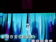 -帝凯乐量贩式KTV(深影国际影城店)