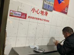 大堂-文山荷鲜居(翠湖店)