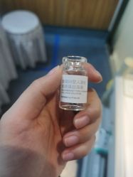 -Yestar宁波艺星整形医院