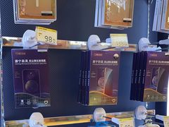 -爱回收(889广场店)