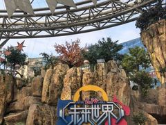 -弘阳·未来世界(弘阳广场店)
