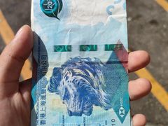 -维记咖啡粉面(福荣街店)