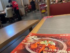 -蜀留香火锅·始于1999·原四川老火锅(白堤路店)
