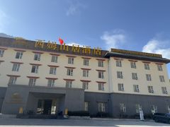 -西姆山居酒店(九寨沟沟口店)