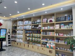 -芭比堂动物医院·24小时·眼科中心(深圳中心)