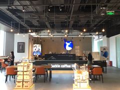 大堂-瑞幸咖啡(仁和新城店)