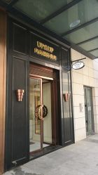 -UP&UP·半永久眉毛眼线机器野生眉