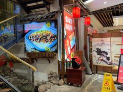 -印象鲵宴·张家界地标美食名片(溪布街店)