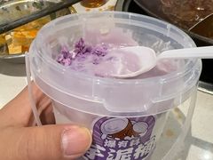 -憨铁匠老火锅(龙岗万科里店)