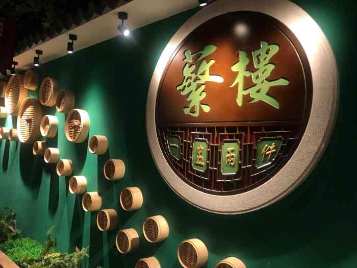 早茶午茶吃腻了我们就约个晚茶喝喝8