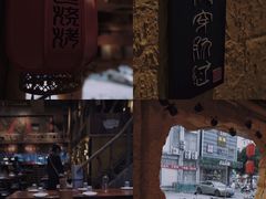 -今邕烧烤(西大店)