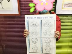 -阿妮亚少儿美术书法(望京店)