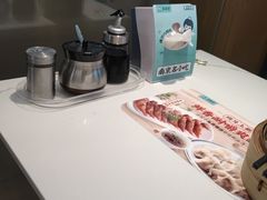 -苏晓玥·手作江南小吃(深圳北站店)