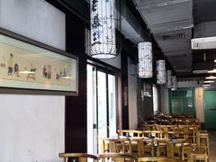 大堂-京门老爆三·铜锅涮肉 爆肚(望京店)