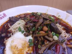 -犟一碗双椒鸡面(得意世界店)