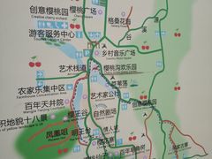 -樱桃沟景区