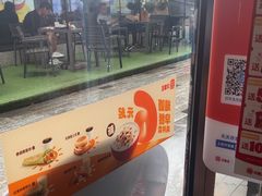 -汉堡王(徐汇绿地缤纷店)