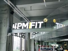 -LA合时健身4PMFIT(花桥旗舰店)