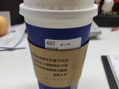 -瑞幸咖啡(国家软件园天鹅座店)