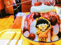 -怪物的冰与火(天虹商场中山路店)