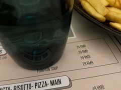 -安妮意大利餐厅(世贸天阶店)