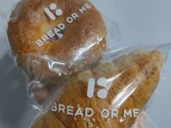 -面包与我Bread Or Me(长城汇店)