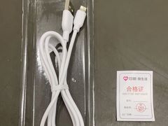 -百邦苹果官方授权维修(文景大厦店)