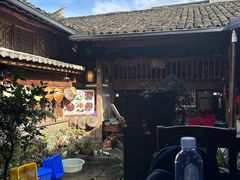 -龙姐私房菜(和顺古镇店)