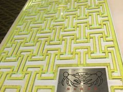 -无招牌海鲜餐厅(滨海艺术中心店)