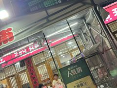 -浏阳小饭铺(洪西小区店)