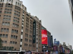 -南京路步行街