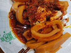 酿皮子-清真·益鑫羊肉手抓馆(花园北街店)