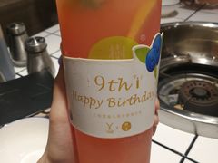 霸气红西柚-树夏(建设路店)