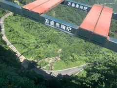 -梦幻奥陶纪景区