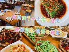 -隔壁老王·家常云南菜(花巷店)