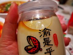 -渝是乎酸菜鱼(龙旗购物中心店)