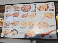菜单-1973继光香香鸡(大东方百货店)