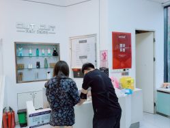 -CUT CUT Hair Salon