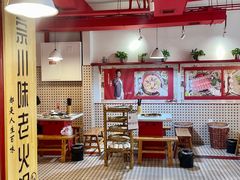 大堂-陈艳红火锅菜·冒菜(簋街店)