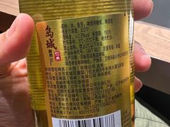 -客串江湖(新区店)
