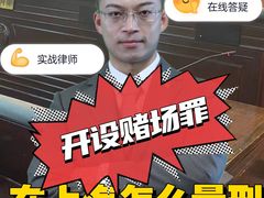 -上海诚本律师事务所·刑事辩护团队