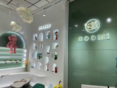 -GOOMI久米眼镜·蔡司·依视路·明月官方授权店(龙德紫金店)