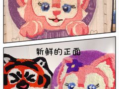 -A+毛毛毯·高温珐琅·银饰DIY(三里屯店)