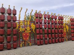 -西青郊野公园