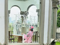 -卫鼎轩·曹公馆(鼓楼店)