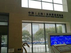 -浦东市民中心-停车场