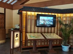 -华山御温泉度假村