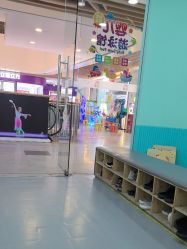 -妙糖乐园(乐坊·大华生活广场店)