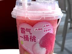 -奈雪的茶(石厦时代广场店)
